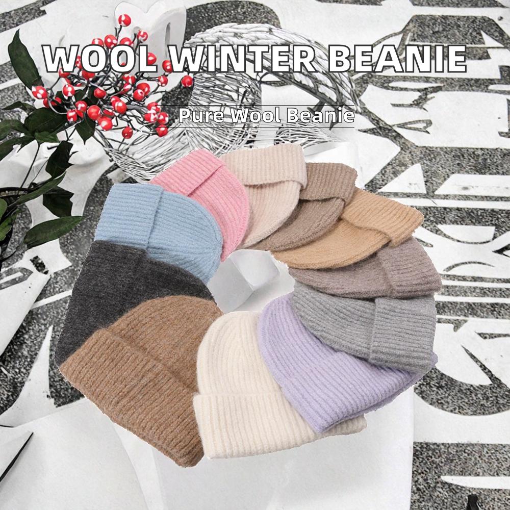 100% Merino Wool Computer Knitted Unisex Adult Beanie Solid Color Winter Outdoor Warmth Perfect Travel Gift AG Made In China