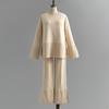 Loose Knit Sweater Suit Autumn Winter Women Horn Sleeve Round Collar Slit Two Piece Sets