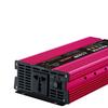 Universal High-Power Modified Sine Wave Inverter for 12V-72V Electric Food Trucks