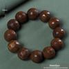 Huanghuali Carved Twelve Zodiac Ethnic Buddhist Beads Bracelet for Men and Women