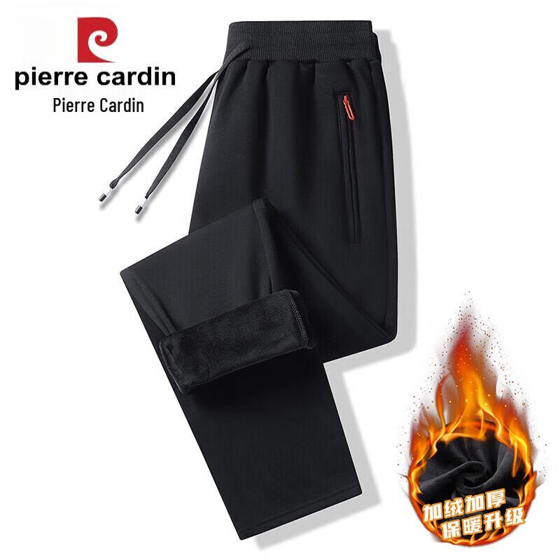 Pierre Cardin Men's Casual Long Pants