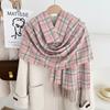 1116 New Korean Atmosphere Gentle Versatile Scarf Women's Winter Plaid Tassel Thickened Scarf Shawl