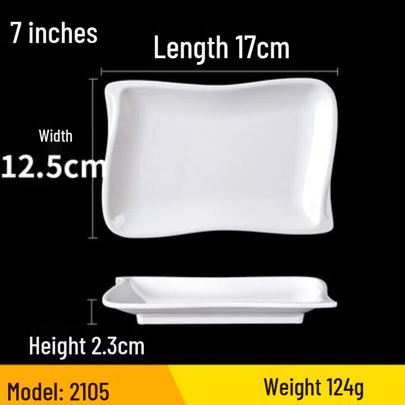 Commercial Melamine Rectangular Serving Plate