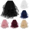 Tulle Skirt Latin Dance Skirt Prom Dress Bridesmaid Dress Mermaid Skirt Wavy Midi Skirt Plus Size Tulle Fluffy Layered Tulle Tutu Skirt