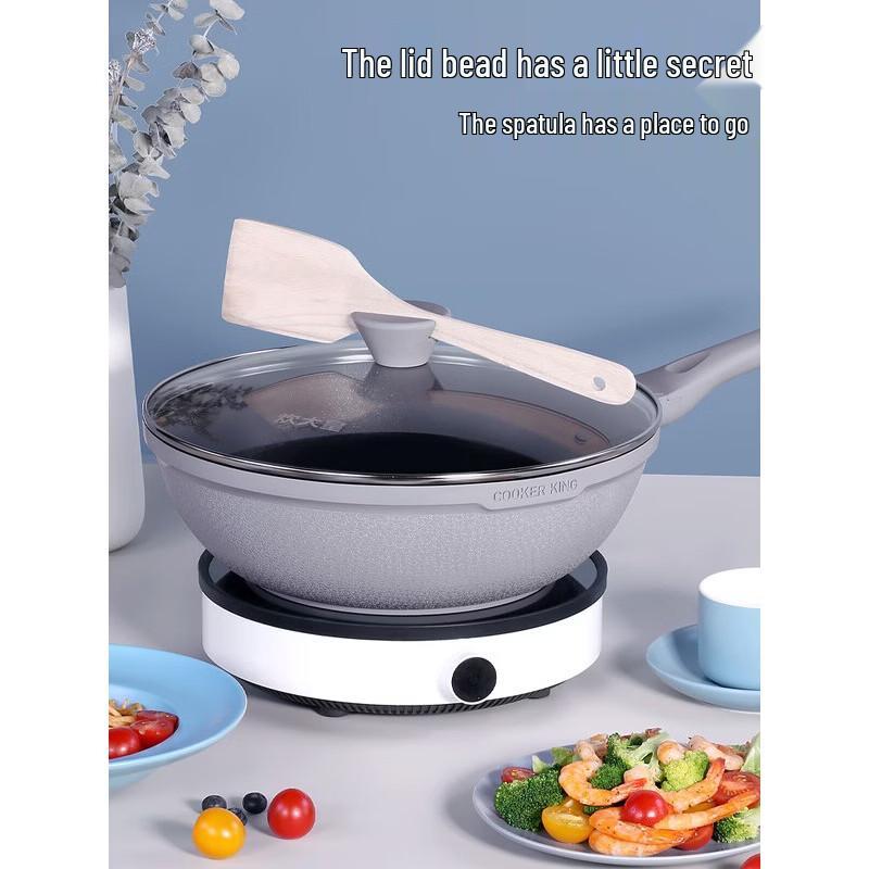 COOKER KING Meishang 32cm Flat-Bottom Die-Cast Stir-fry Wok