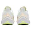 Nike Zoom Gravity 2 Women's CK2569-101