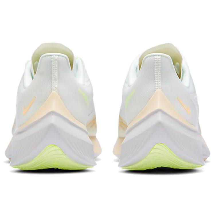 Nike Zoom Gravity 2 Women's CK2569-101