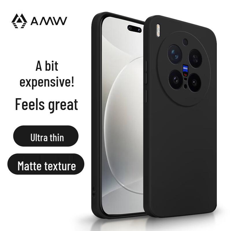 

AMW Ultra-Thin Anti-Fall Phone Case for Vivo X300 Pro