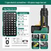 Green Forest T-Type Rechargeable Electric Screwdriver & Drill Set