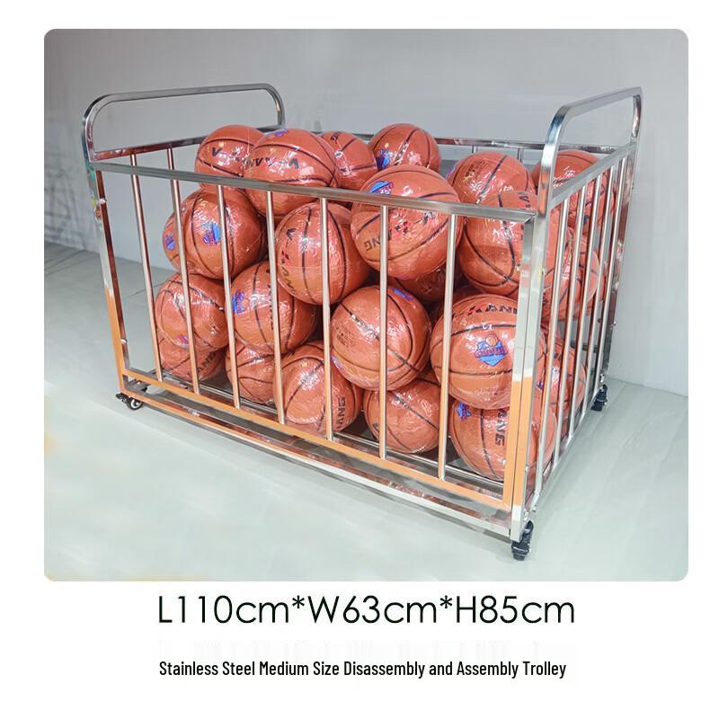 Lizhan Portable Foldable Ball Storage Cart