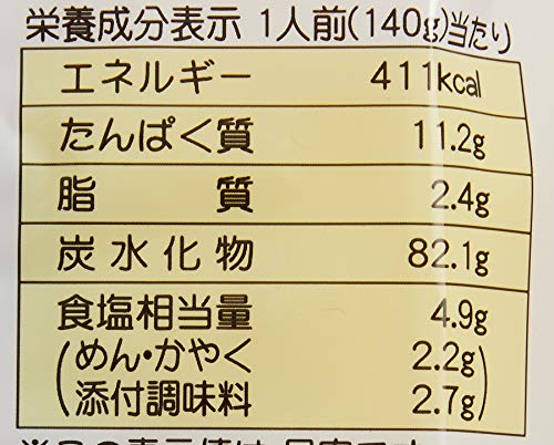 Itsuki Foods Zaru Ramen Japanese Style Soy Sauce 280g x 12 packs