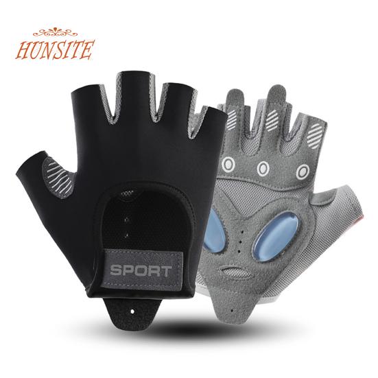

1 пара спортивных перчаток унисекс, полупальцы, амортизирующие, противоскользящие, регулируемая застежка-лента, износостойкие, перчатки для велоспорта и шоссейного велосипеда M чёрный