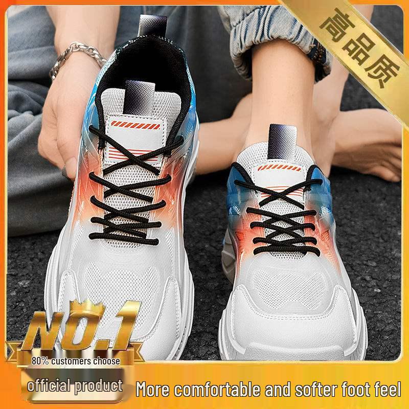 2025 Spring Men's Red High-Top Trendy Running & Basketball Dad Shoes
