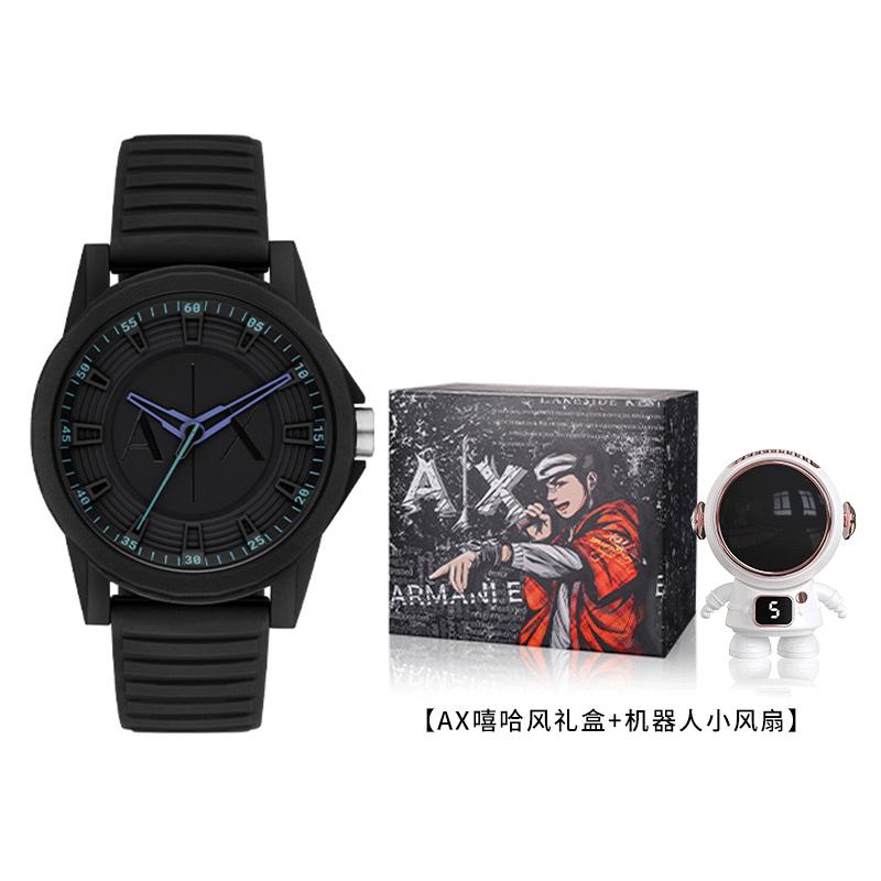 Armani Exchange AE Quarzwerk Schwarzes Zifferblatt Herrenuhren AX2533