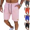 Herren Sommer Shorts mit Kordelzug  Lässige Und Bequeme Shorts