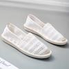 Fashion Womens Flat Slip On Canvas Spring Strap Loafers Straw Espadrilles Ladies Casual Comfort Linen Striped Slip On Lazy Shoes