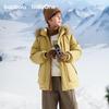 BalaBala Kids' Hooded Down Jacket