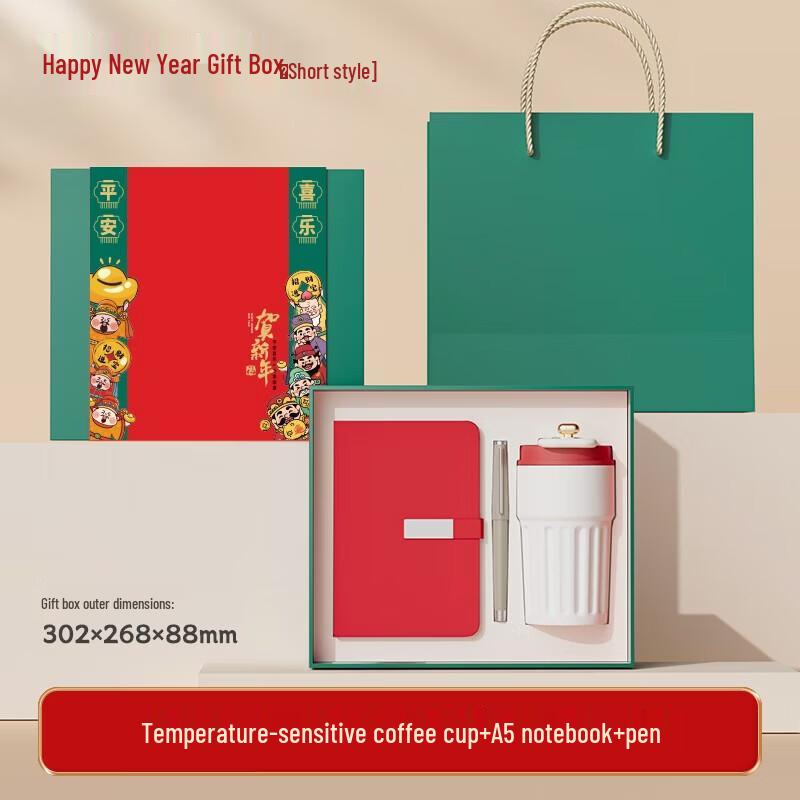 Premium Stainless Steel Coffee Cup Gift Set