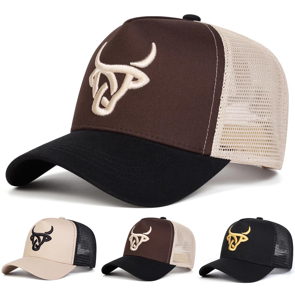 Yiran Bag Women's Unisex Ox Head Embroidery Baseball Net Caps Spring Summer Outdoor Adjustable Casual Hats Dad Hat Sunscreen Hat