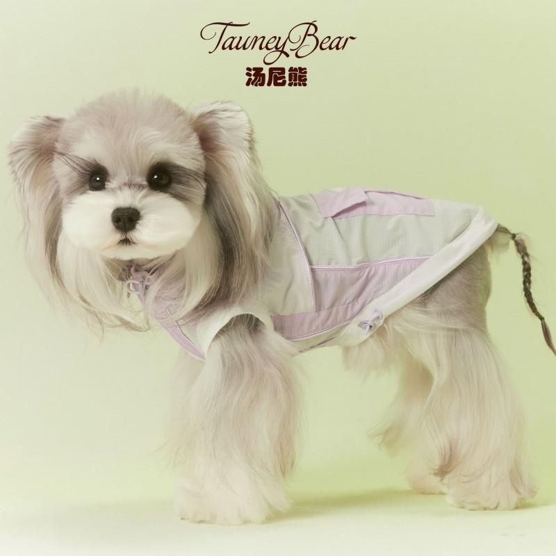 Pet Sun Protection Vest Schnauzer Teddy Bichon Lightweight Zipper Collar Dog Clothes