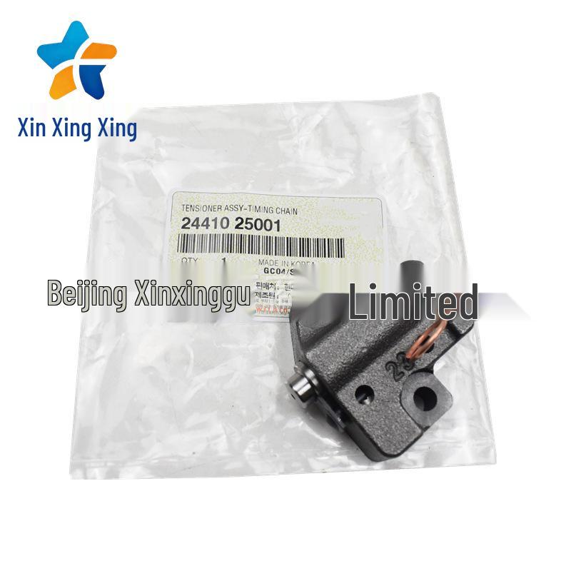 Engine Timing Chain Tensioner for Hyundai/Kia (24410-25001)