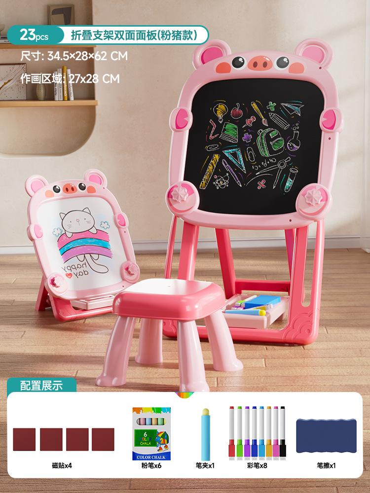 

Детский блокнот для рисования Главная Детская доска для письма Детская цветная ручка Граффити Двусторонняя доска для письма Браслет Игрушка для рисования танго розовый