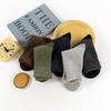 5 Pairs of Men's Winter Fleece and Thickened Warm Loop Socks, Men's Mid-calf Floor Socks, and Striped Towel Socks for Winter