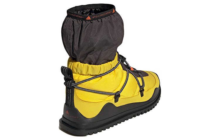 Winterboot Stella McCartney X Winterboot Wmns Adidas Cold.RDY 'Yellow' Women's GY4382
