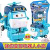 Hot New 36 Types Super Wings 2" Scale Mini Transforming Anime Deformation Plane Robot Action Figures Transformation Kids Toys