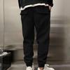 Men Casual Trousers Men's Solid Color Gym Training Sweatpants with Ankle-banded Side Pockets Drawstring Elastic for Jogging