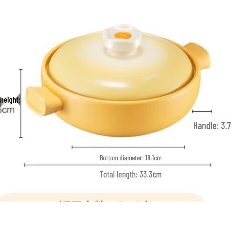 Supor High-Temperature Ceramic Soup Pot