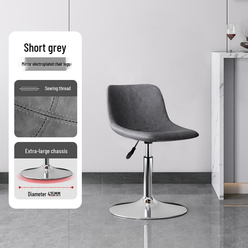 Luxury Adjustable Bar Stool for Home or Commercial Use