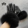 Accesorii – Mănuși și mitene
