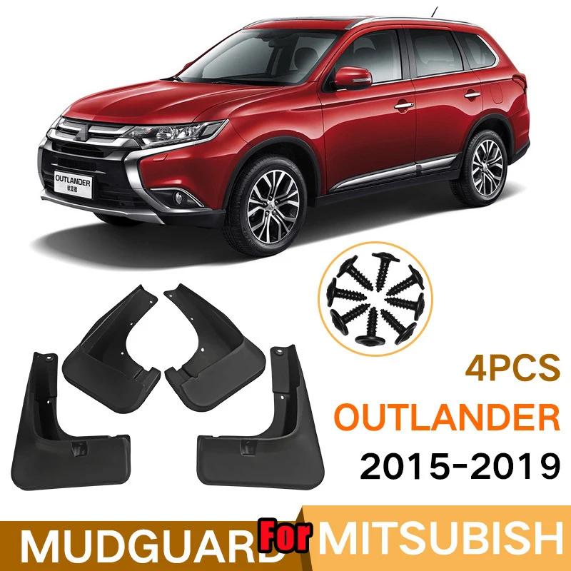 For Mitsubishi Outlander 2013-  Front Rear Car Mud Flaps Mudflaps Splash Guards Mud Flap Mudguards Fender