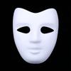 Full Face Masquerade Mask White DIY Mask for Art Craft Parties Favor Paintable Paper Mask Blank Mask Paper Cosplays Mask