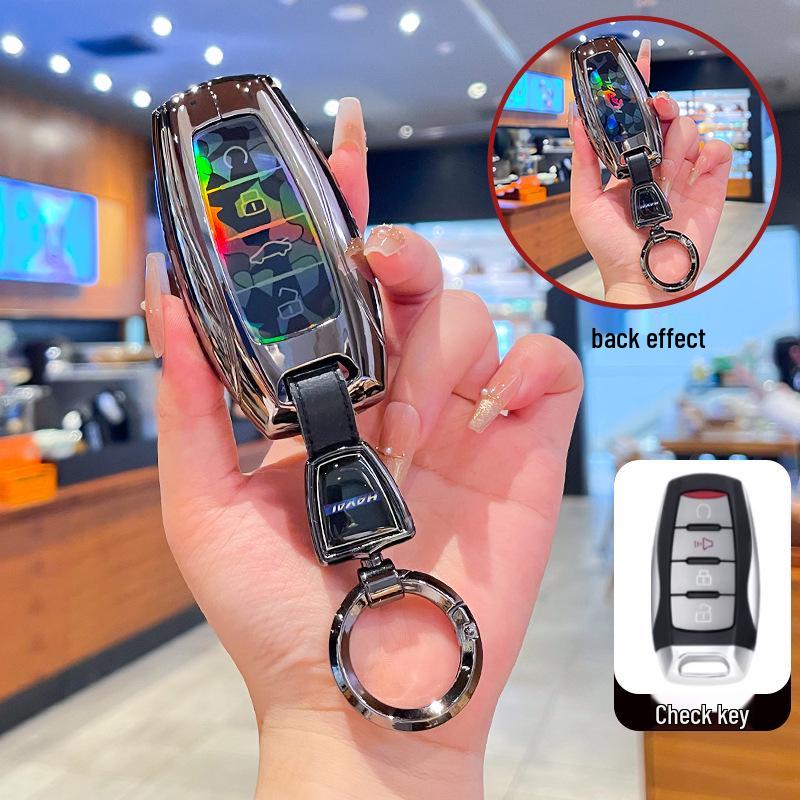 Compatible Metal Buckle Key Cover for Great Wall Haval: H2S, M6, F5, F7X, Big Dog, Divine Beast, Fierce Dragon, Dragon Max, Owl