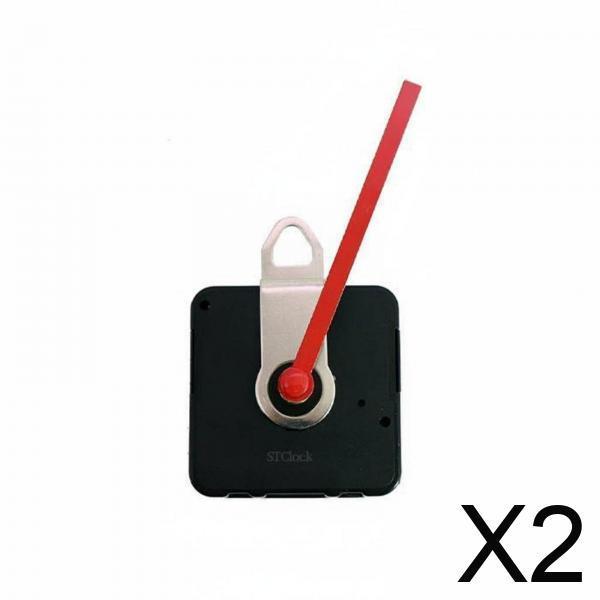 3 Packs Clock Movement Water Indicator Mechanism Kit Day Motor Adjustable Shaft for Various Dial