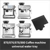 Coffee Machine Grinder Powder Receiving Pad Coffee Maker Water Tray for 870 878 880 Espresso Grinders Enduring