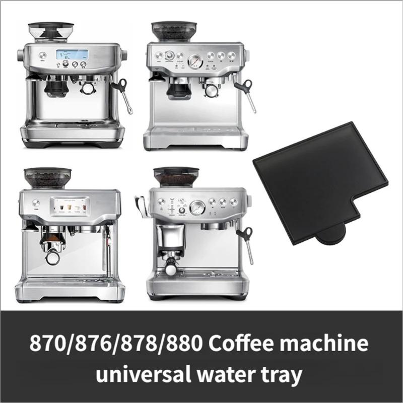 Coffee Machine Grinder Powder Receiving Pad Coffee Maker Water Tray for 870 878 880 Espresso Grinders Enduring