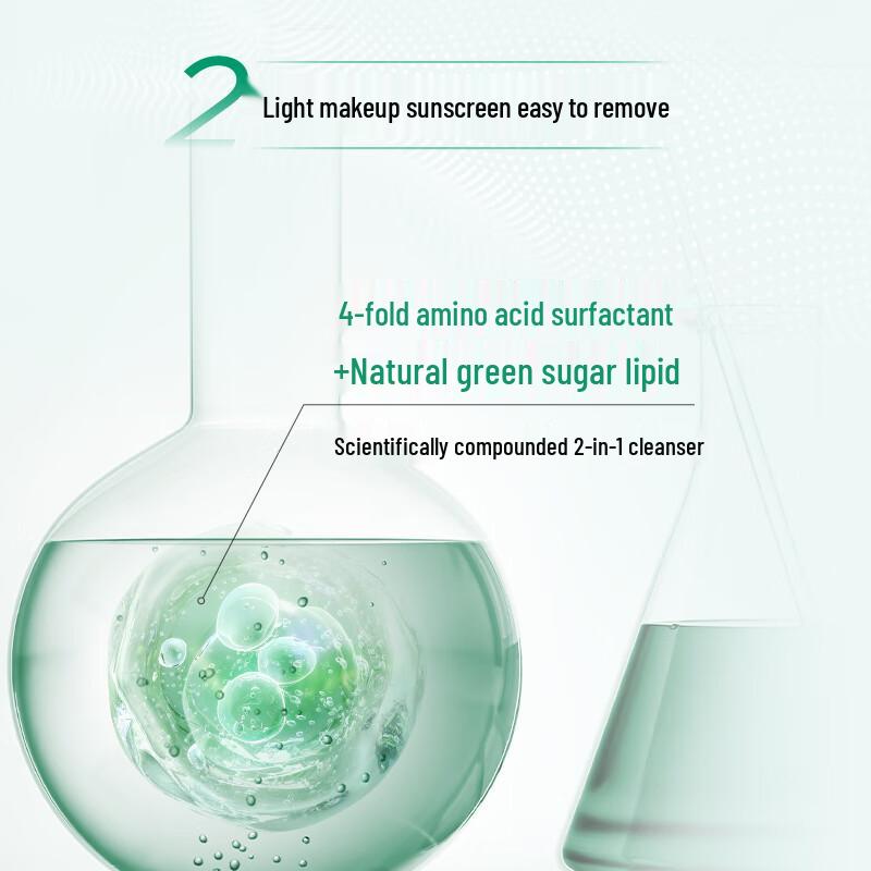 Run Bai Yan Barrier Repair Cleansing Milk