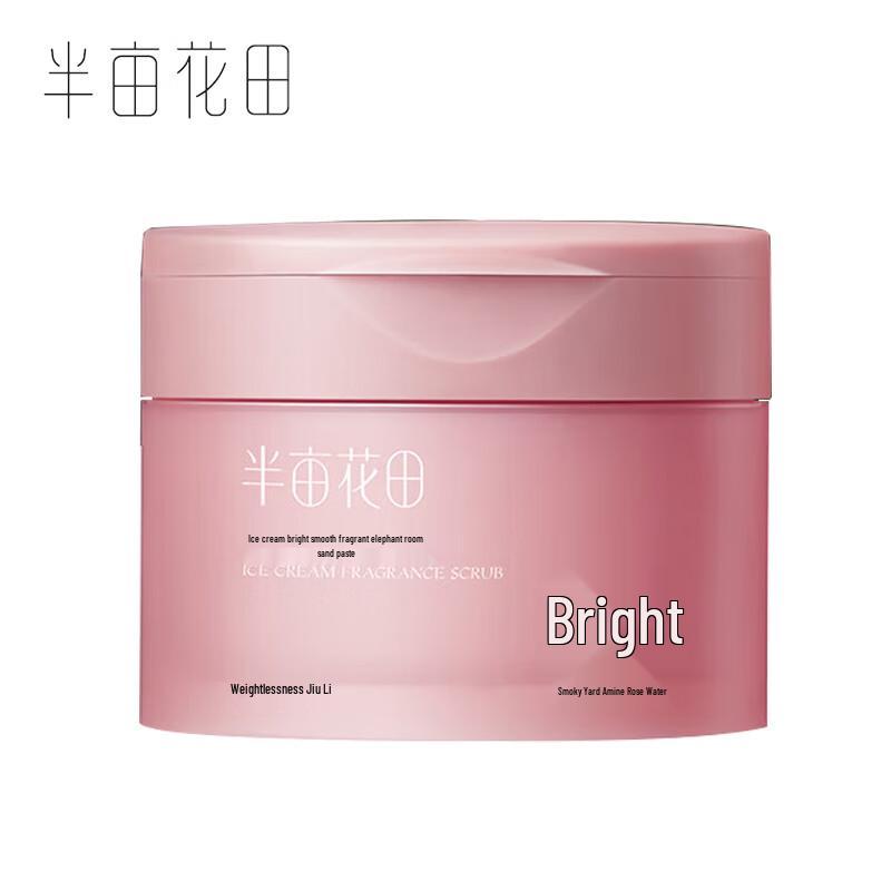 

Ban Mian Hua Tian Ice Cream Body Scrub