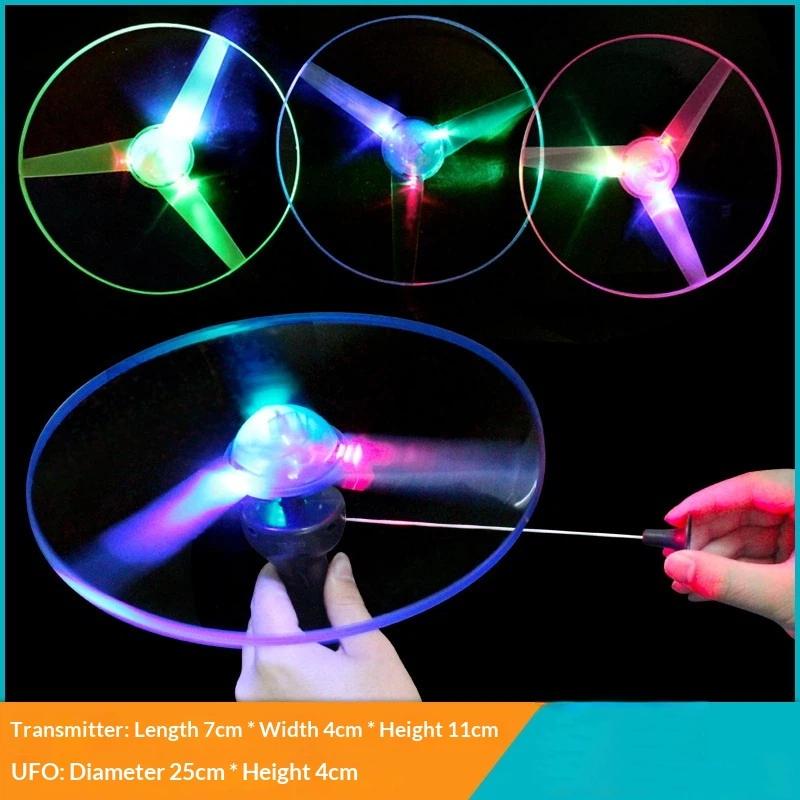 Luminous Flying Disc Propeller Toys Led Lighting Pull String Flying Ufo Toy Spinning Top Outdoor Game Sports Toy Gift