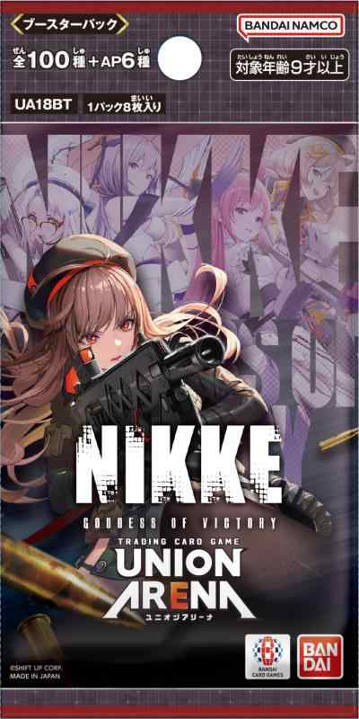 BANDAI UNION ARENA Booster Pack Victory Goddess NIKKE UA18BT (BOX) Containing 16 Packs.