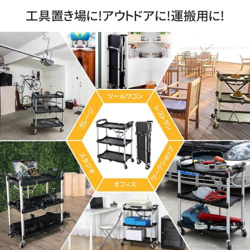 Yumcute Folding Tool Cart, 3 Tiers with Casters, 90kg Weight Capacity, Lightweight, Large Tool Cart, Kitchen Cart, Workbench, Cart, Rack, Cleaning Too