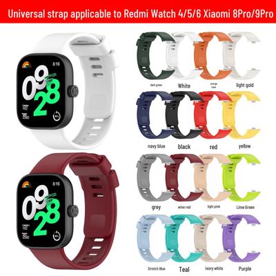 Replacement Wristband for Xiaomi Redmi Watch 6, Watch 4/5 eSIM, Mi Band 8 Pro/9 Pro