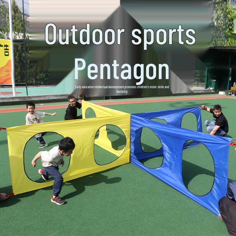 Zilaiqu Outdoor Four-Corner Fitness Sensory Tower