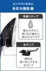 Tefal Powerful Steam Clothes Steamer Jet Steam Starts up in about 45 seconds Steam Iron Black DV9001J0 "Tweeny Noir"