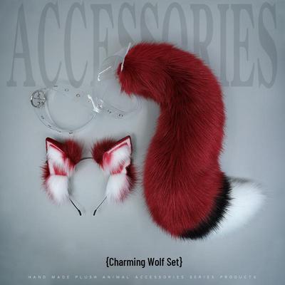 Enchanting Wolf Ears & Tail Set: Plush Handmade Cosplay Accessories