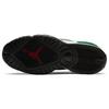 Air Jordan B'Loyal 'White Pine Green' CW7008-100