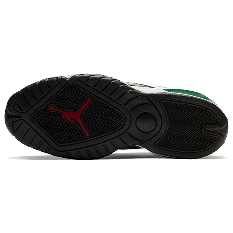 Air Jordan B'Loyal 'White Pine Green' CW7008-100